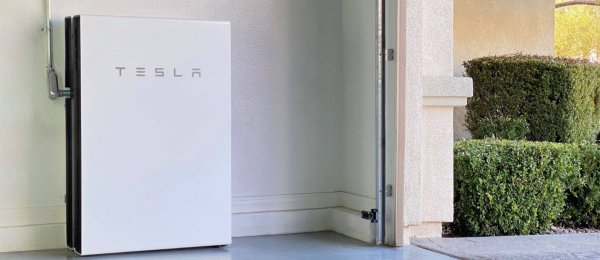 Tesla home battery storage solutions